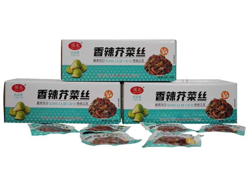 香辣芥菜丝