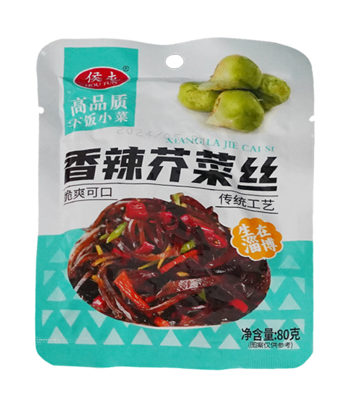 香辣芥菜丝