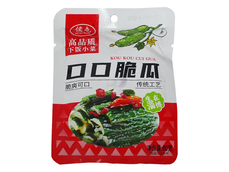 口口脆瓜