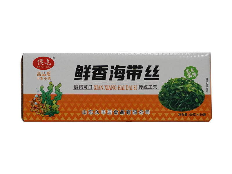鲜香海带丝