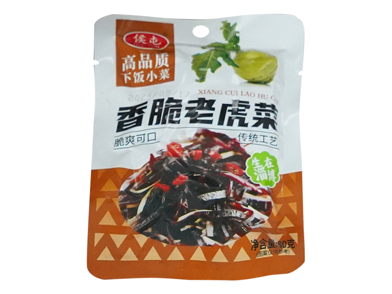 香脆老虎菜